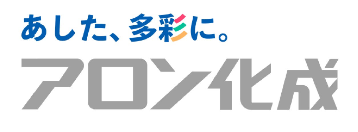 アロン化成株式会社