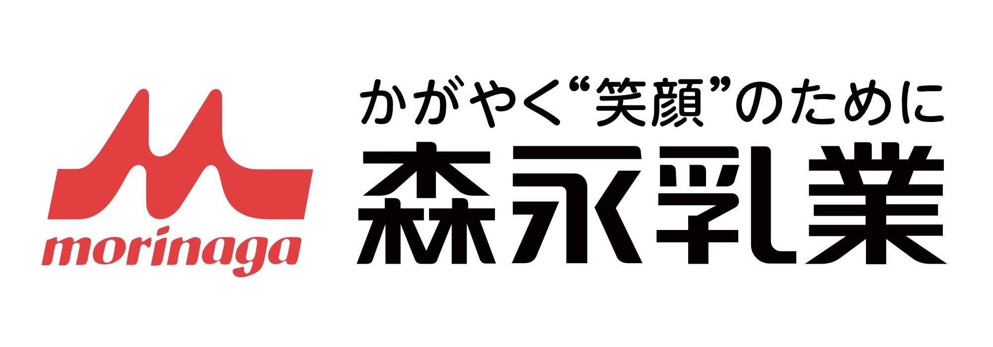 森永乳業株式会社