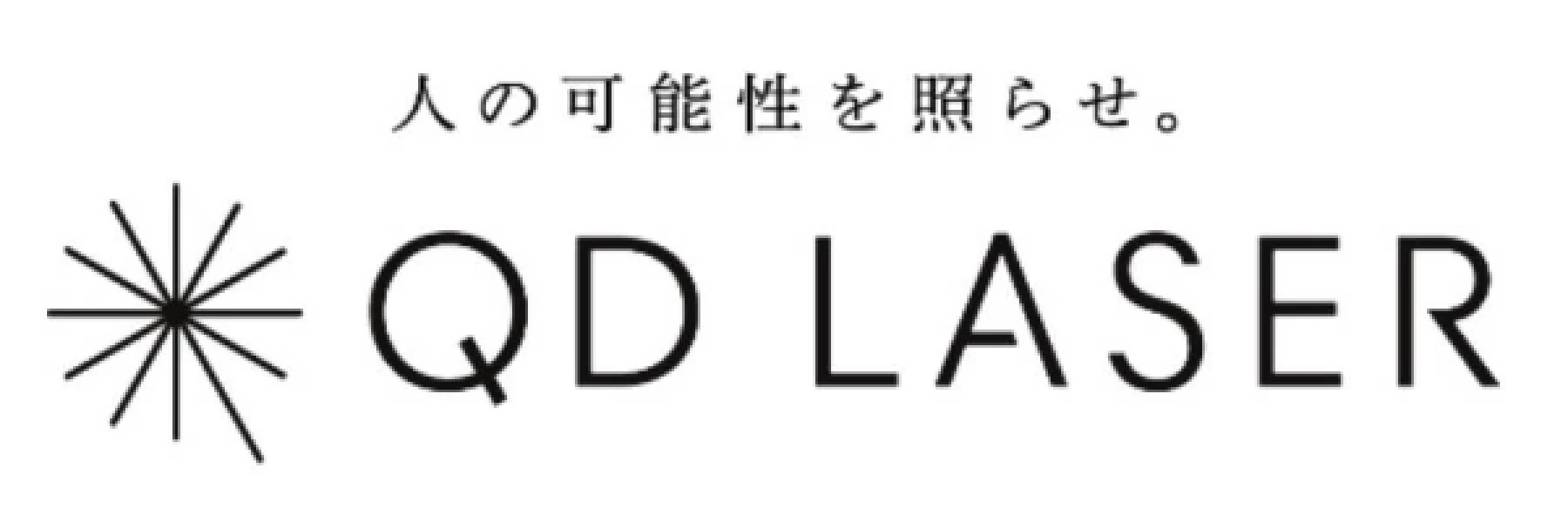 ロゴ 株式会社QDレーザ
