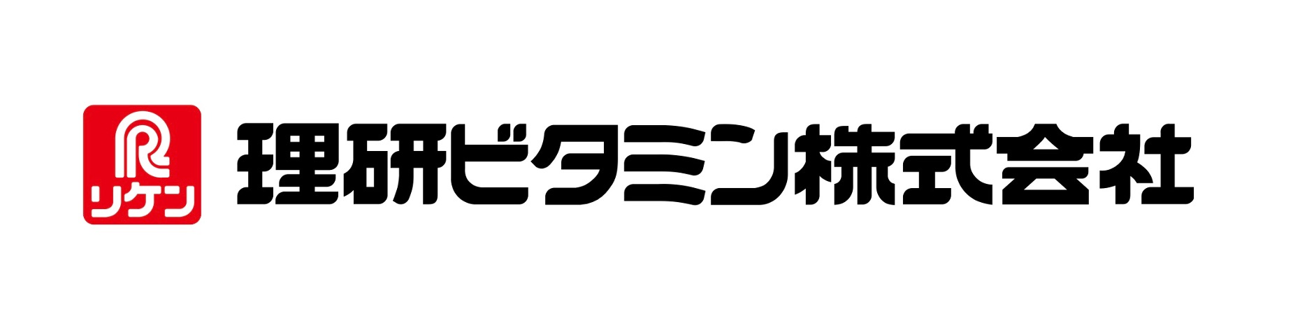 理研ビタミン株式会社