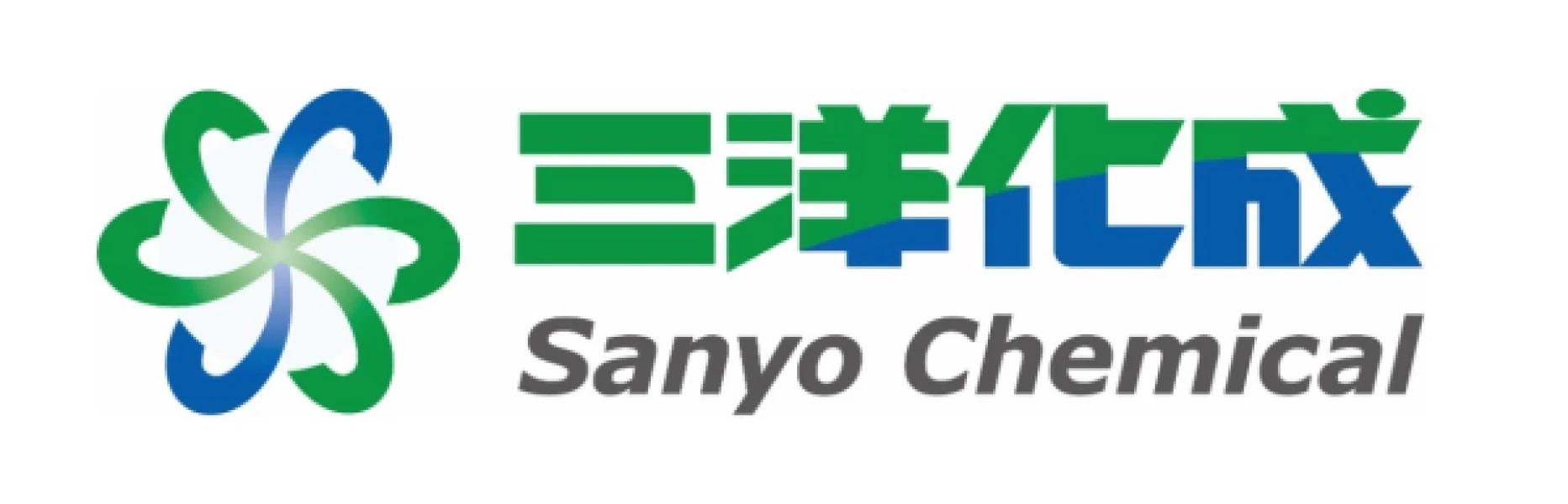 ロゴ 三洋化成工業株式会社