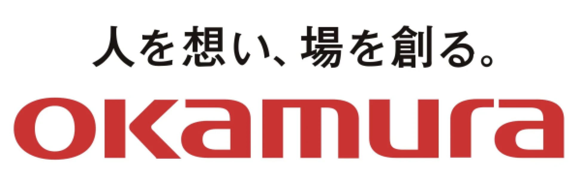 ロゴ 株式会社オカムラ