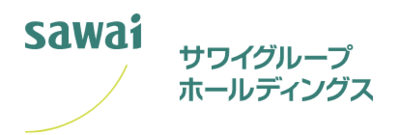 サワイグループホールディングス株式会社