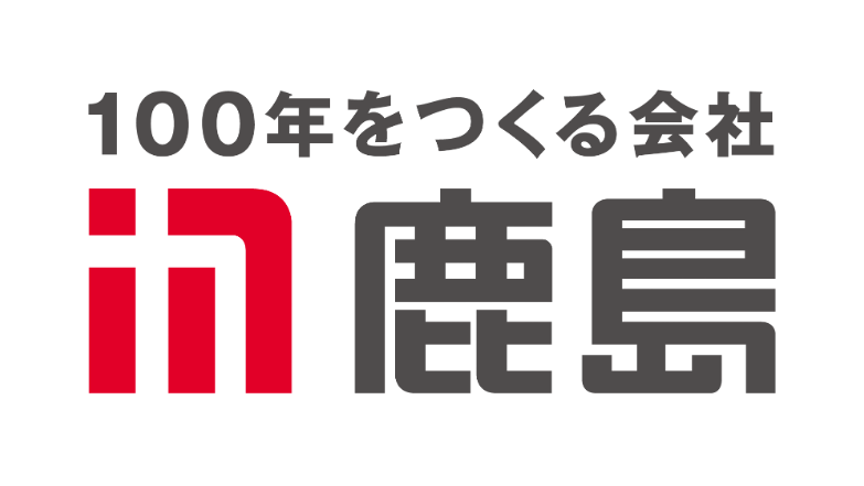 LOGO: 鹿島建設株式会社