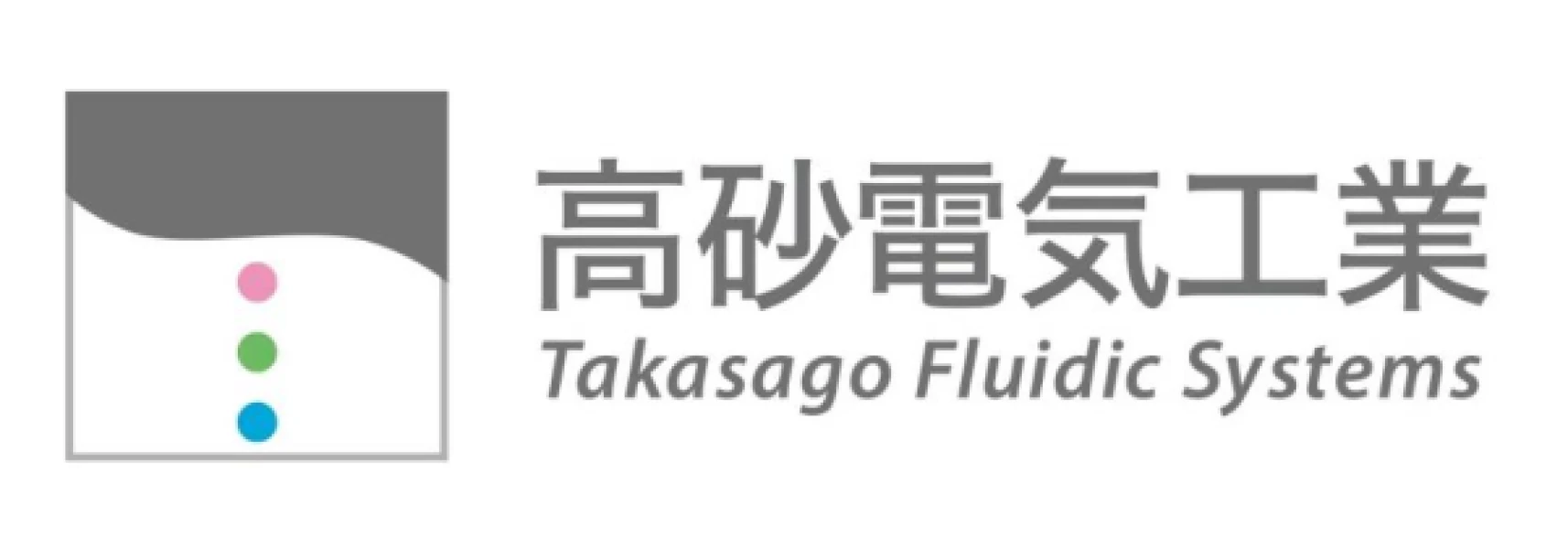 ロゴ 高砂電気工業株式会社