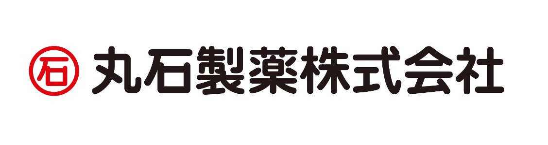 丸石製薬株式会社