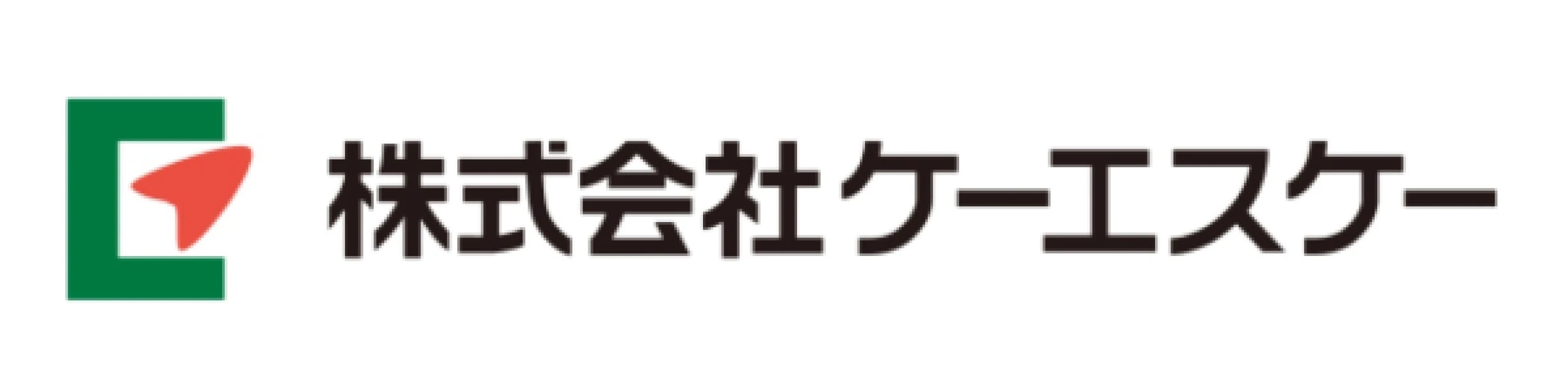 ロゴ 株式会社ケーエスケー