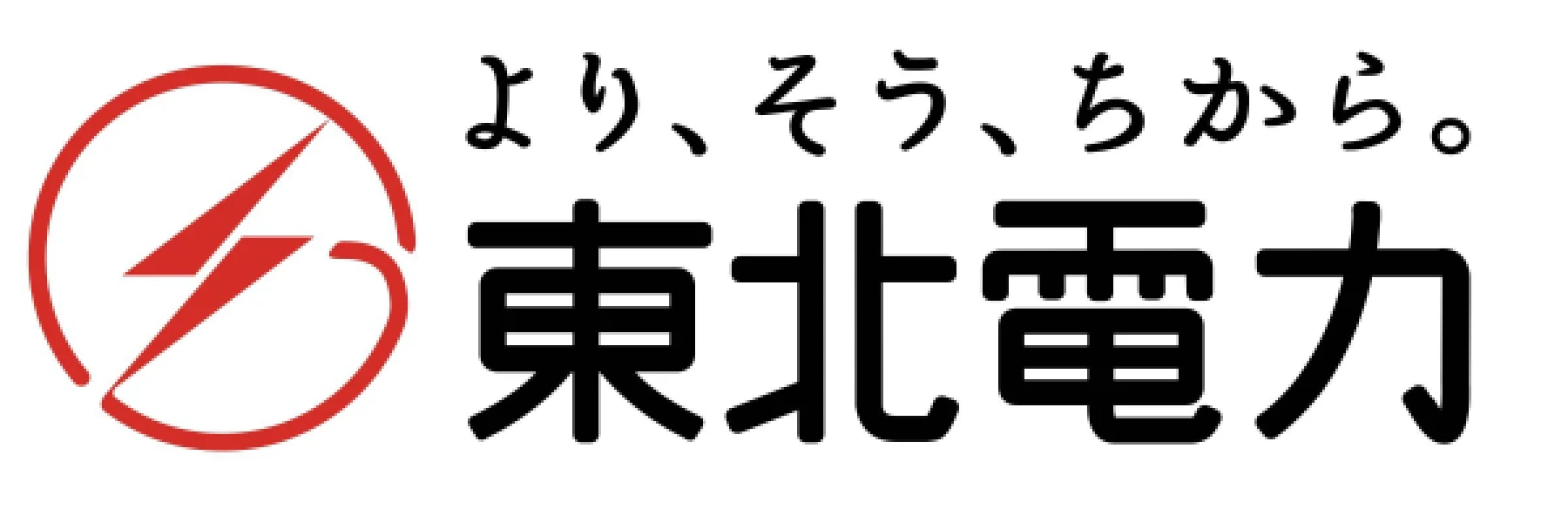 ロゴ 東北電力株式会社