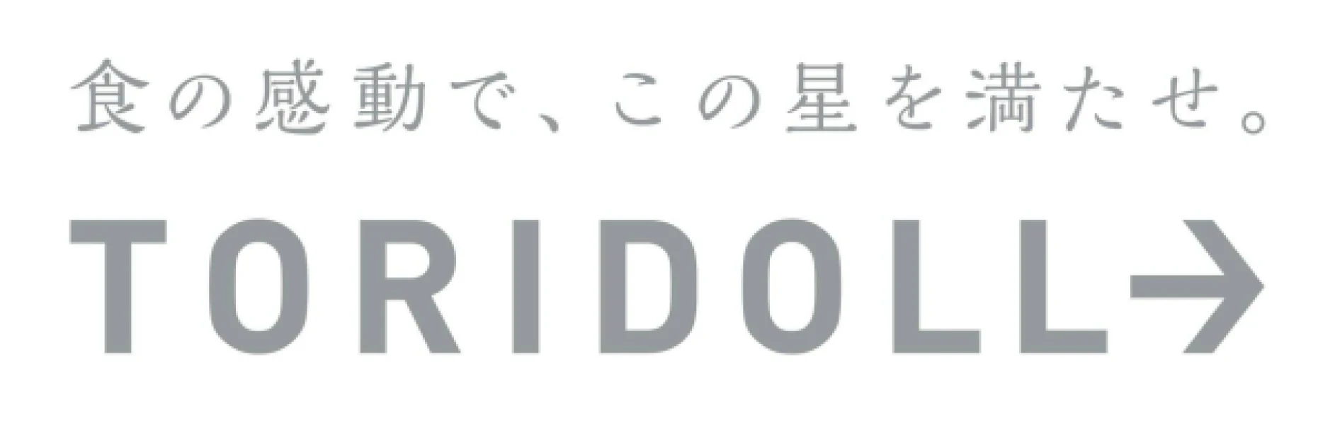 ロゴ 株式会社トリドールホールディングス