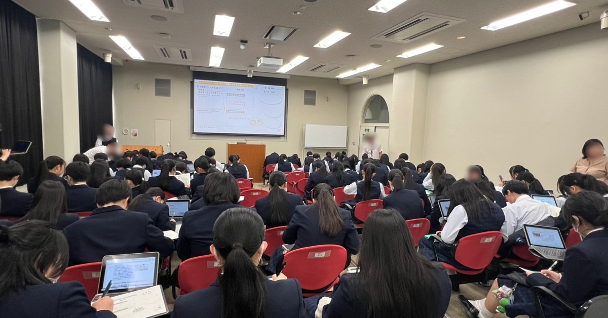 【福島県】郡山女子大学附属高等学校　「会社探究出前授業」レポート！画像