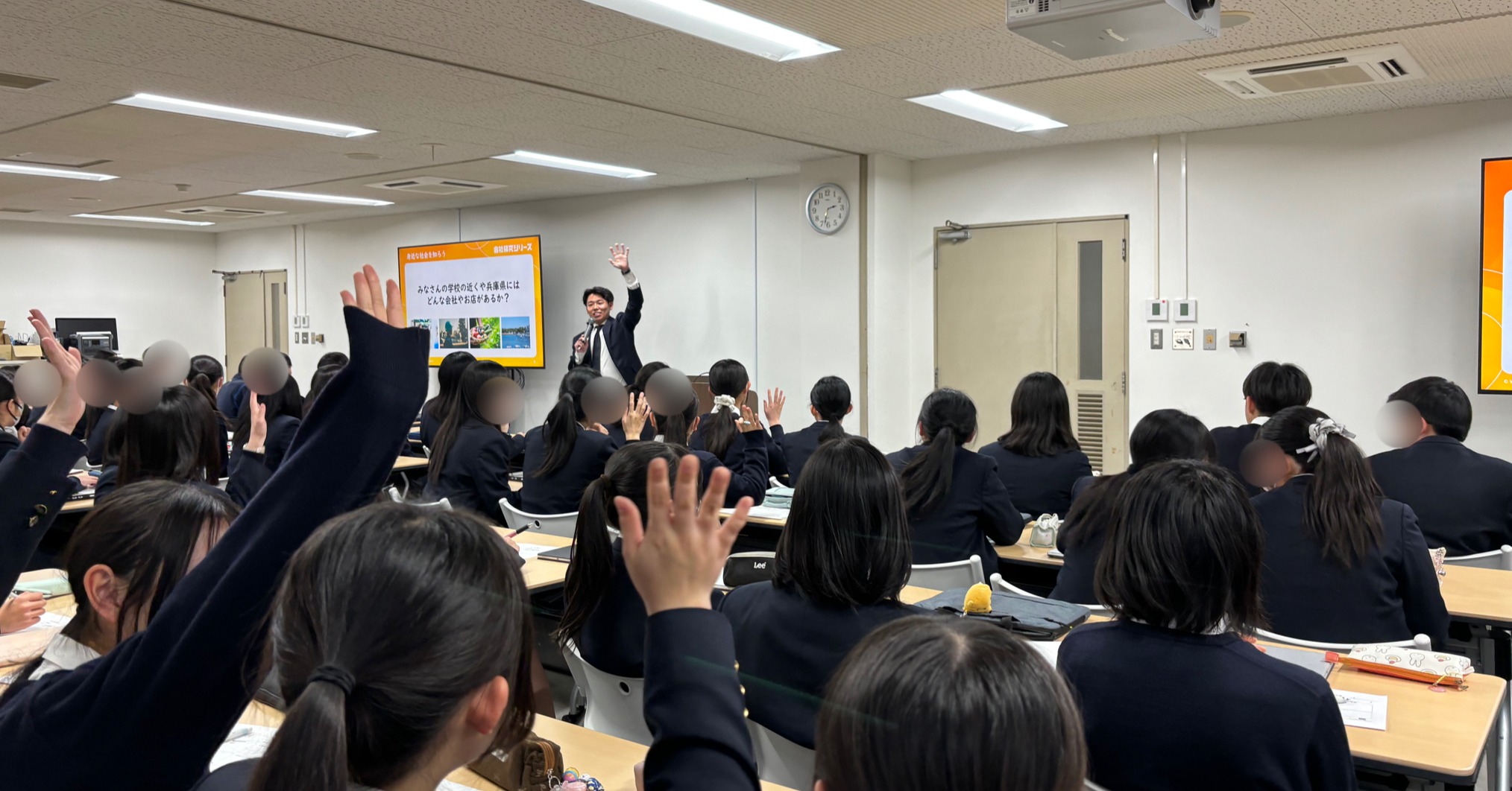 【兵庫県】滝川第二高等学校・中学校　「会社探究出前授業」レポート！画像