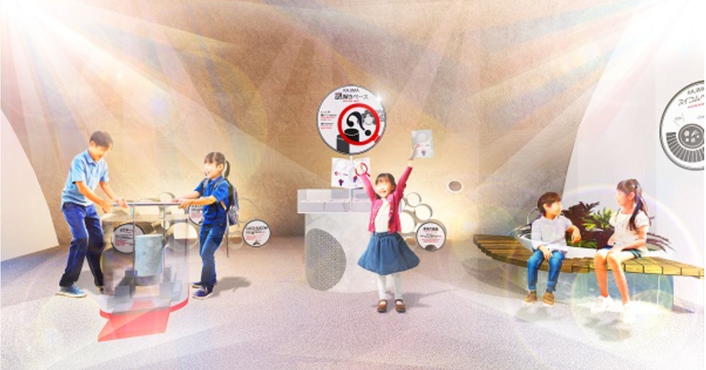 大阪・関西万博での取組みをご紹介！画像