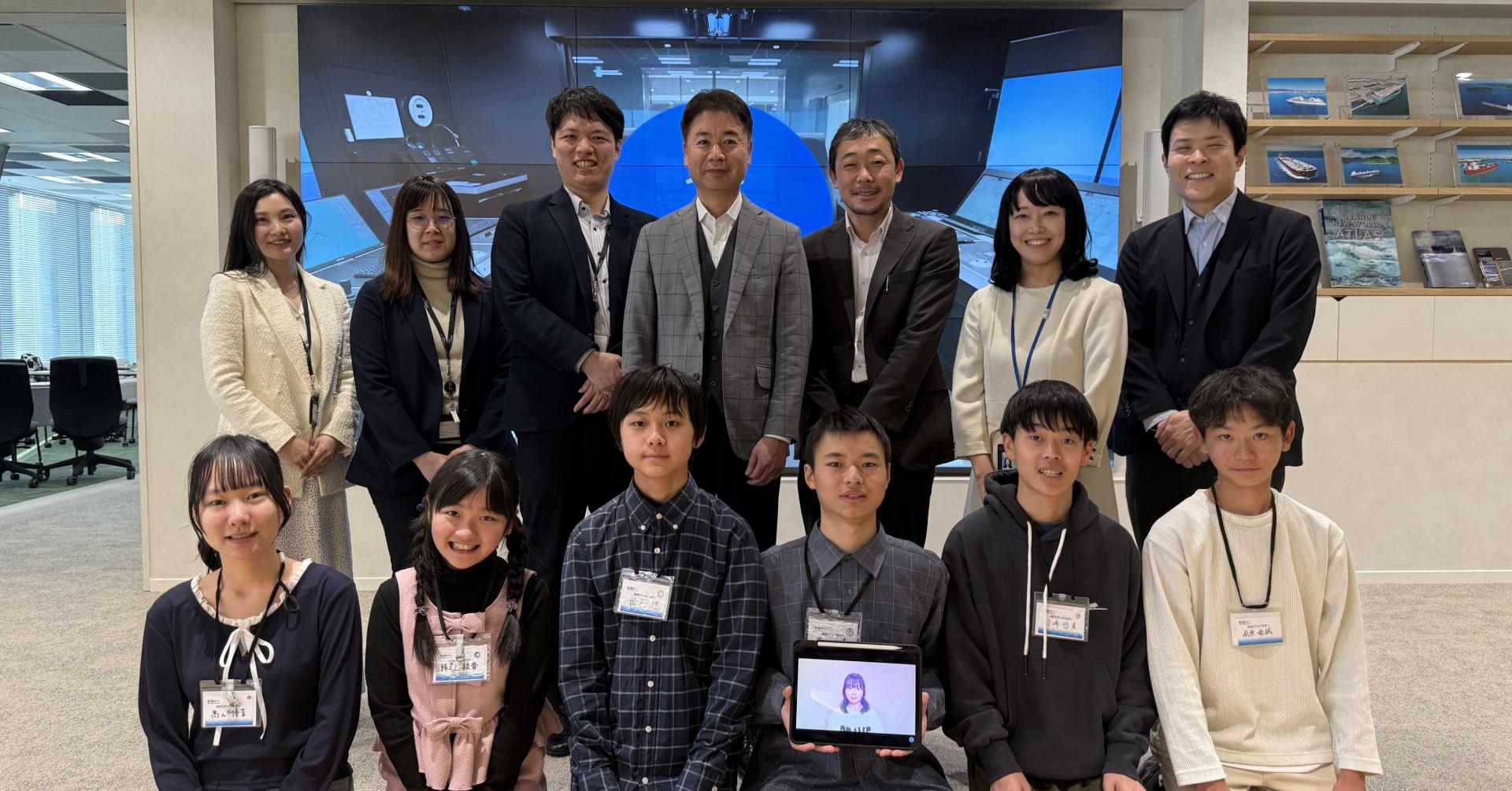 豊かな海を守る大切さや海運業について学び・伝える！小中高生「MOLアンバサダー」