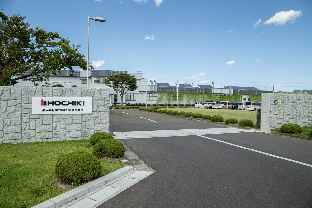 サステナビリティ画像1:ホーチキ株式会社
