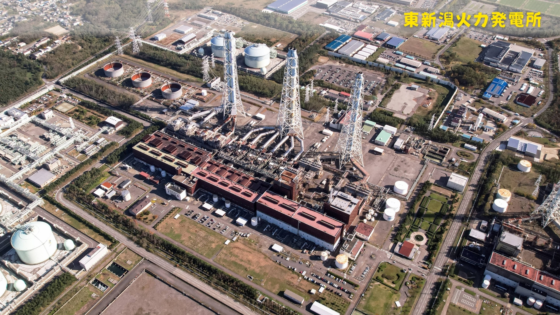 サステナビリティ画像1:東北電力株式会社