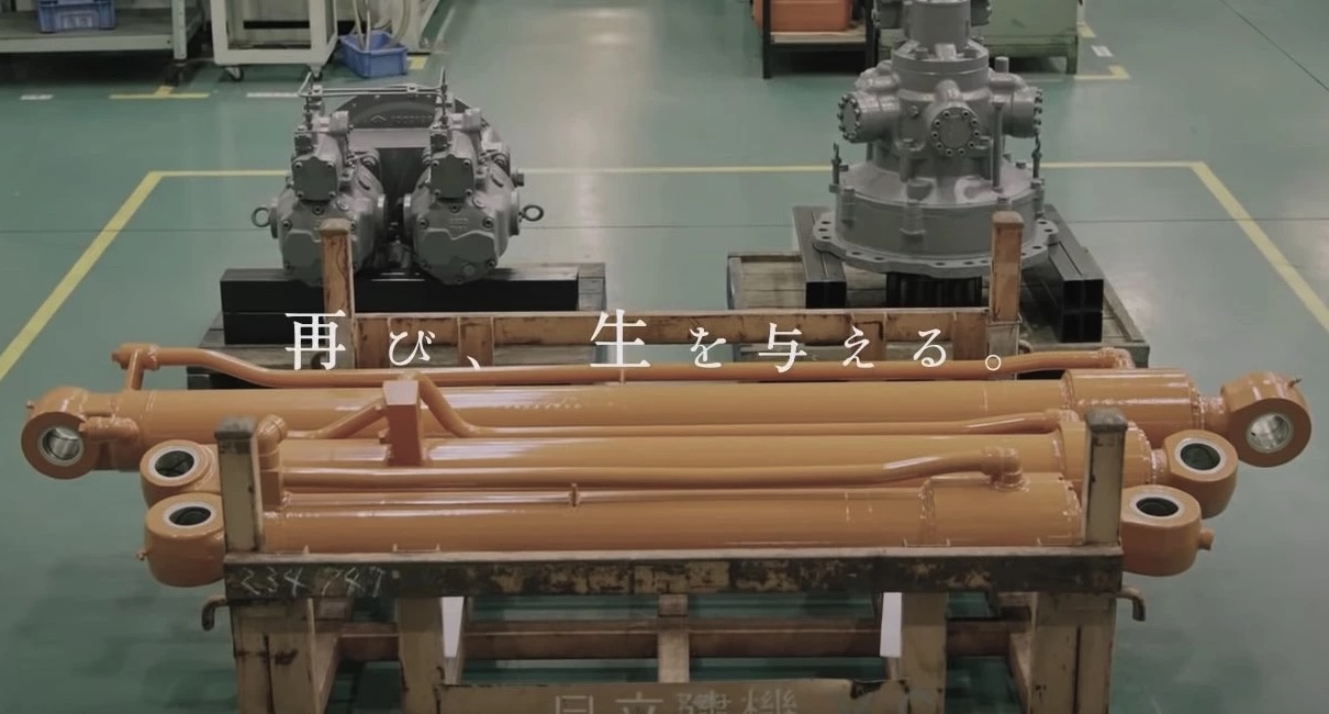 サステナビリティ画像4:日立建機株式会社