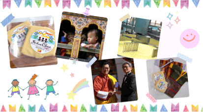 サステナビリティ画像1:株式会社新日本科学