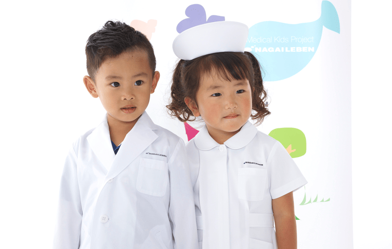 サステナビリティ画像1:ナガイレーベン株式会社