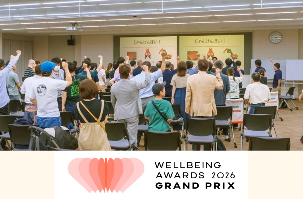 サステナビリティ画像1:日立建機株式会社