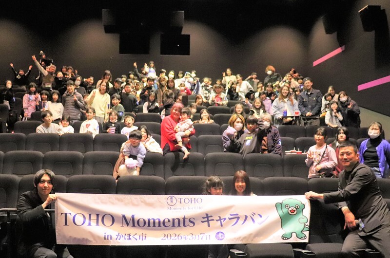 サステナビリティ画像1:東宝株式会社