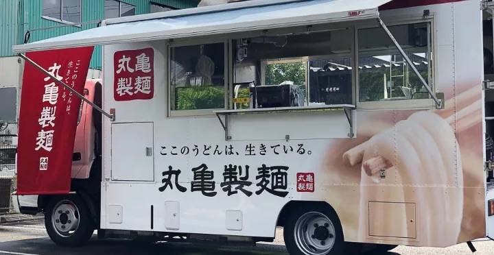 サステナビリティ画像3:株式会社トリドールホールディングス