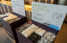 サステナビリティ画像1:株式会社共立メンテナンス