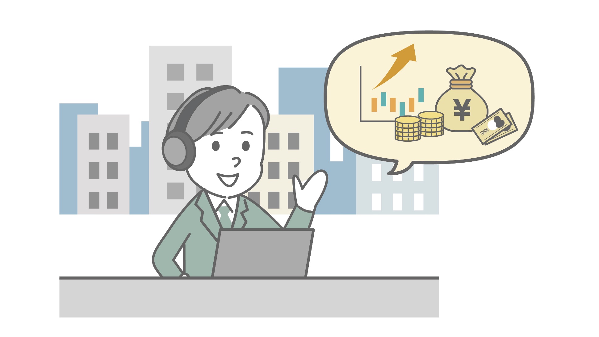 職種 3: ＳＭＢＣ日興証券株式会社