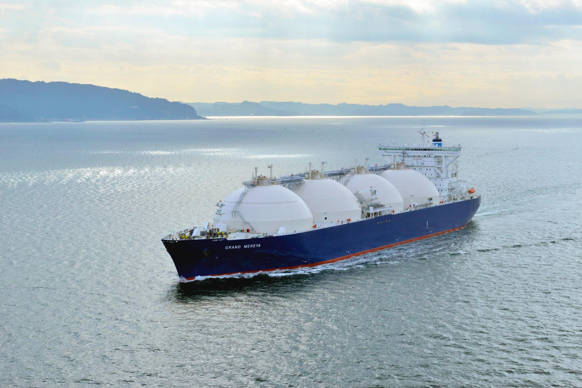 職種 2: 株式会社商船三井