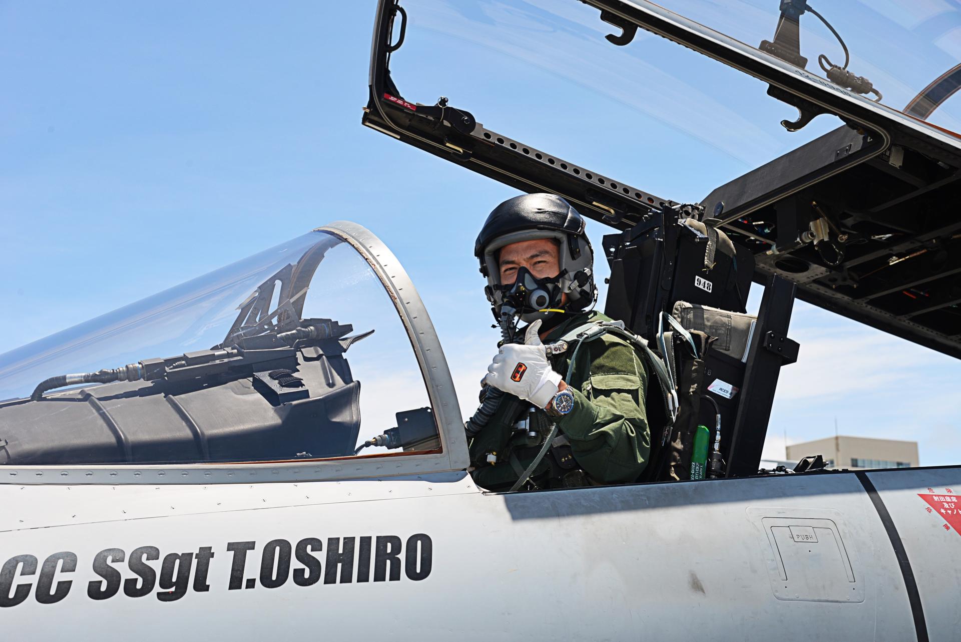 職種 3: 防衛省・自衛隊