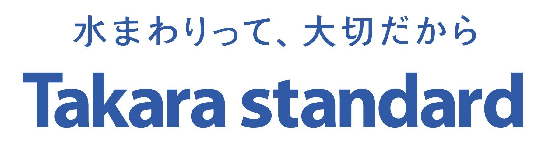 タカラスタンダード株式会社