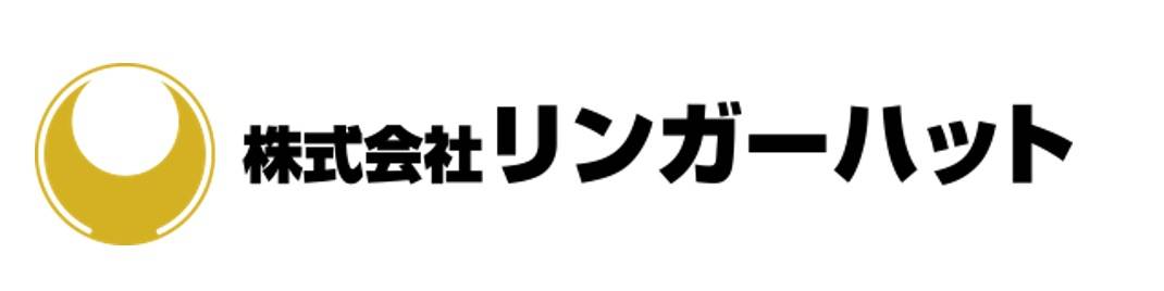 株式会社リンガーハット