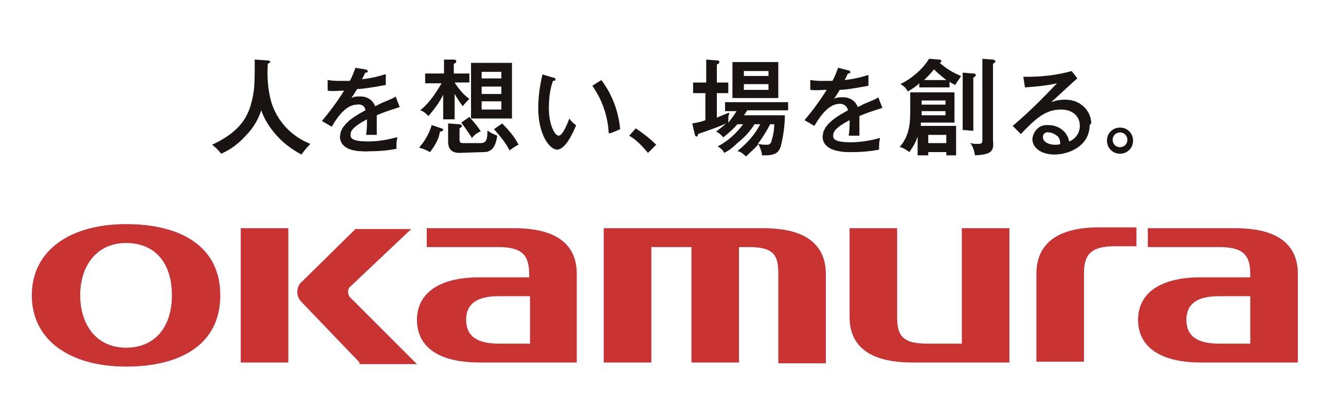 ロゴ 株式会社オカムラ